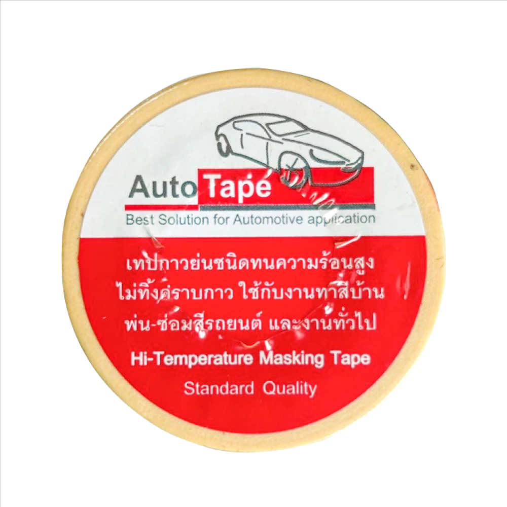 กระดาษกาวย่น Somjai selected ขนาด 17 mm*10Y บรรจุ 5 ม้วน_2